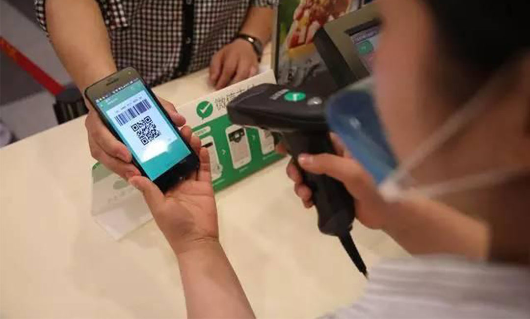 重庆重庆洋房微信支付接口开发案例