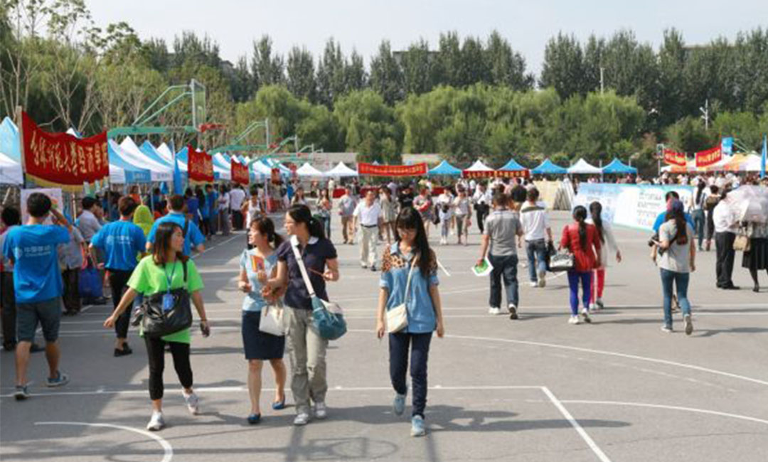 重庆重庆汇华学院新生招商活动策划